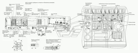 Реле камаз 43118