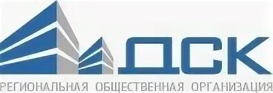 НЭК логотип. Компания нека. Региональная общественная организация «компания №1». ООО фирма НЭК Краснодар сотрудники. Pravo org