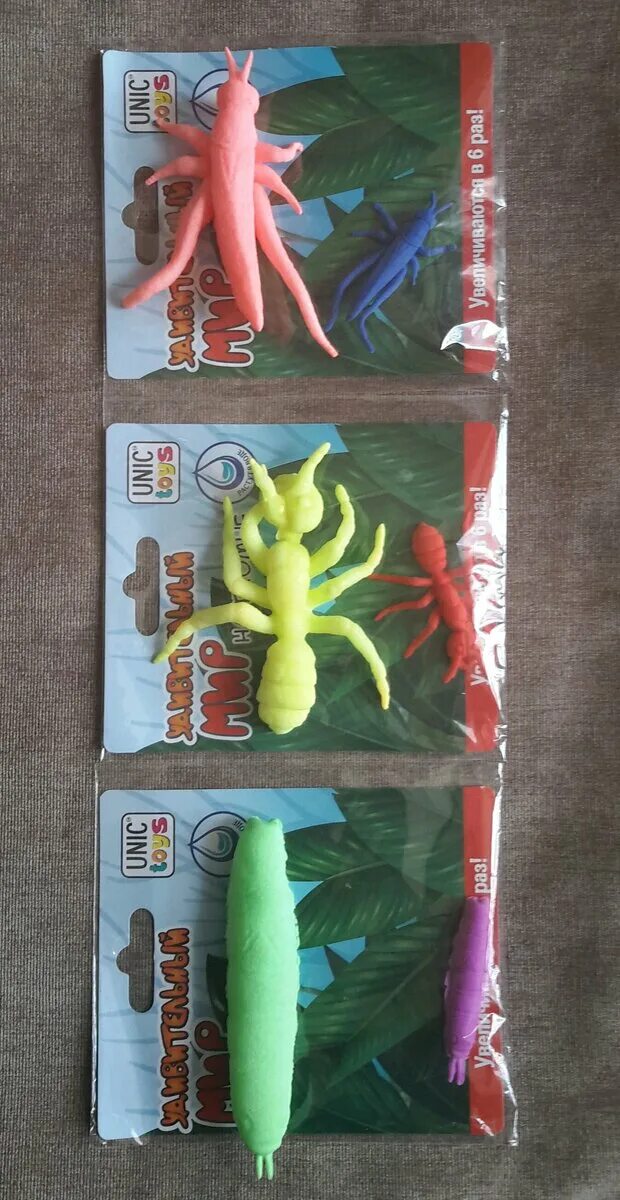 Unic toys глазастик. Игрушка unic toys. Игрушки с блестящими глазами. Зайка глазастик unic toys. Unic-toys игрушка изображающее животное.