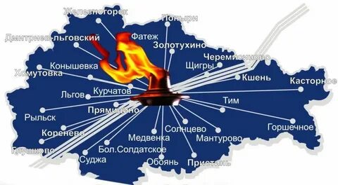Конышевка курская область на карте