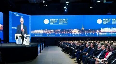 Новая главная форум