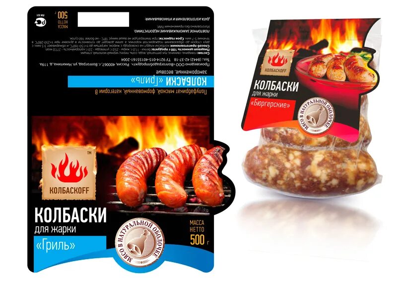 Сковорода для жарки антипригарная tefal. Сыр подходящий для жарки. Стейк на сковороде гриль. Подходят для жарки. Сыры для жарки на сковороде.