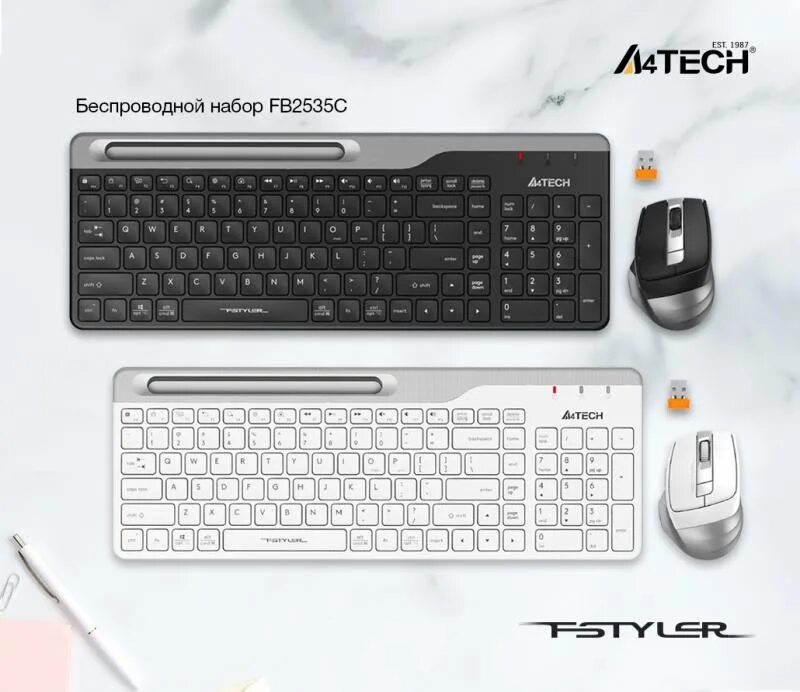 A4tech fstyler fb2535c. Ув~ a4tech беспроводной комплект клавиатура + мышь a4 fstyler fb2535c grey bluetooth/2,4. a4tech fb2535c white. a4tech fstyler fb2535c a4tech.
