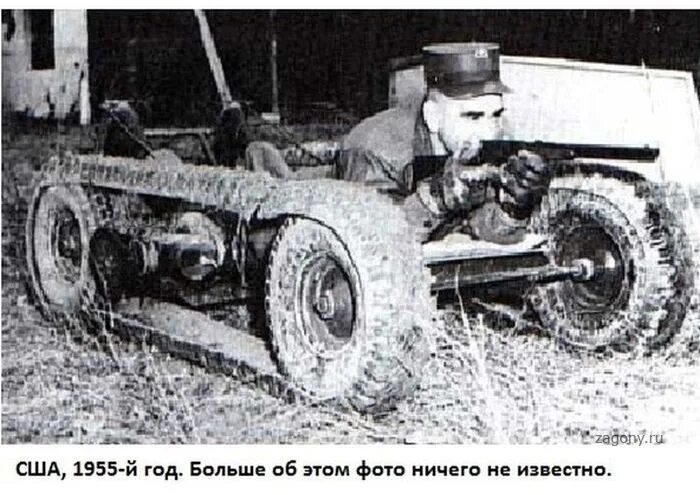 Прототип 25