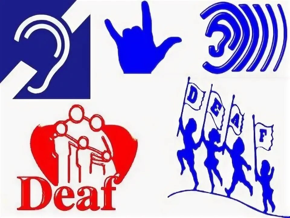Глухой логотип. Деаф. deaf картинки. деаф логотип.