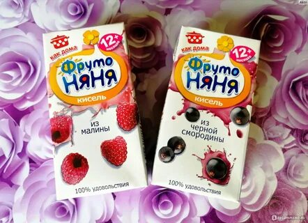 Кисель фрутоняня