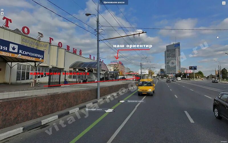 3 сдэк. , 3, стр. тц город хобби щелковское шоссе. щелковское шоссе д. щёлковское шоссе 100 тц щёлково магазины.