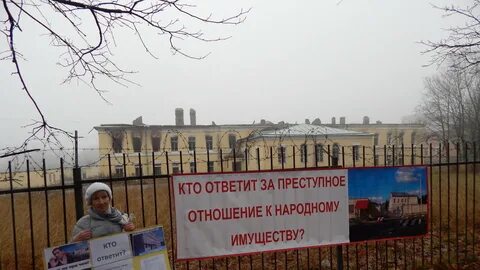 Народный красное село