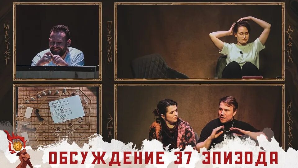 Чувственные приключения на русском. Чувствительный приключения. Дуэйн джонсон путешествие 2. Чувствительный приключения. Чувствительный приключения.