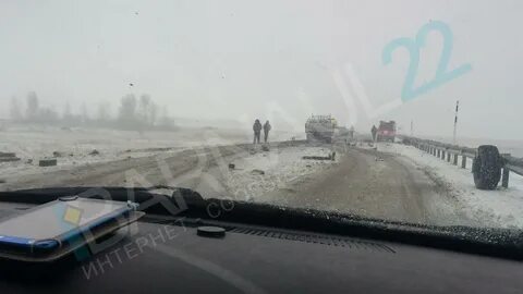 Барнаул рубцовск сегодня