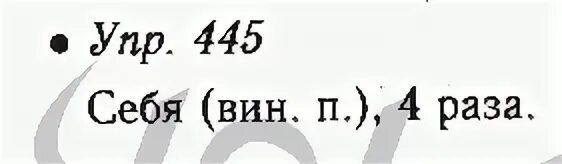 В результате какого распада натрий