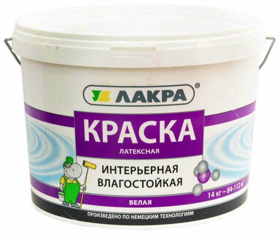 Краска лакра купить. Краска латексная моющаяся 14кг белая Лакра. Краска латексная интерьерная влагостойкая белая Лакра 14 кг. Краска Лакра интерьерная влагостойкая акриловая. Краска латексная интерьерная влагостойкая Лакра 14кг л-с.