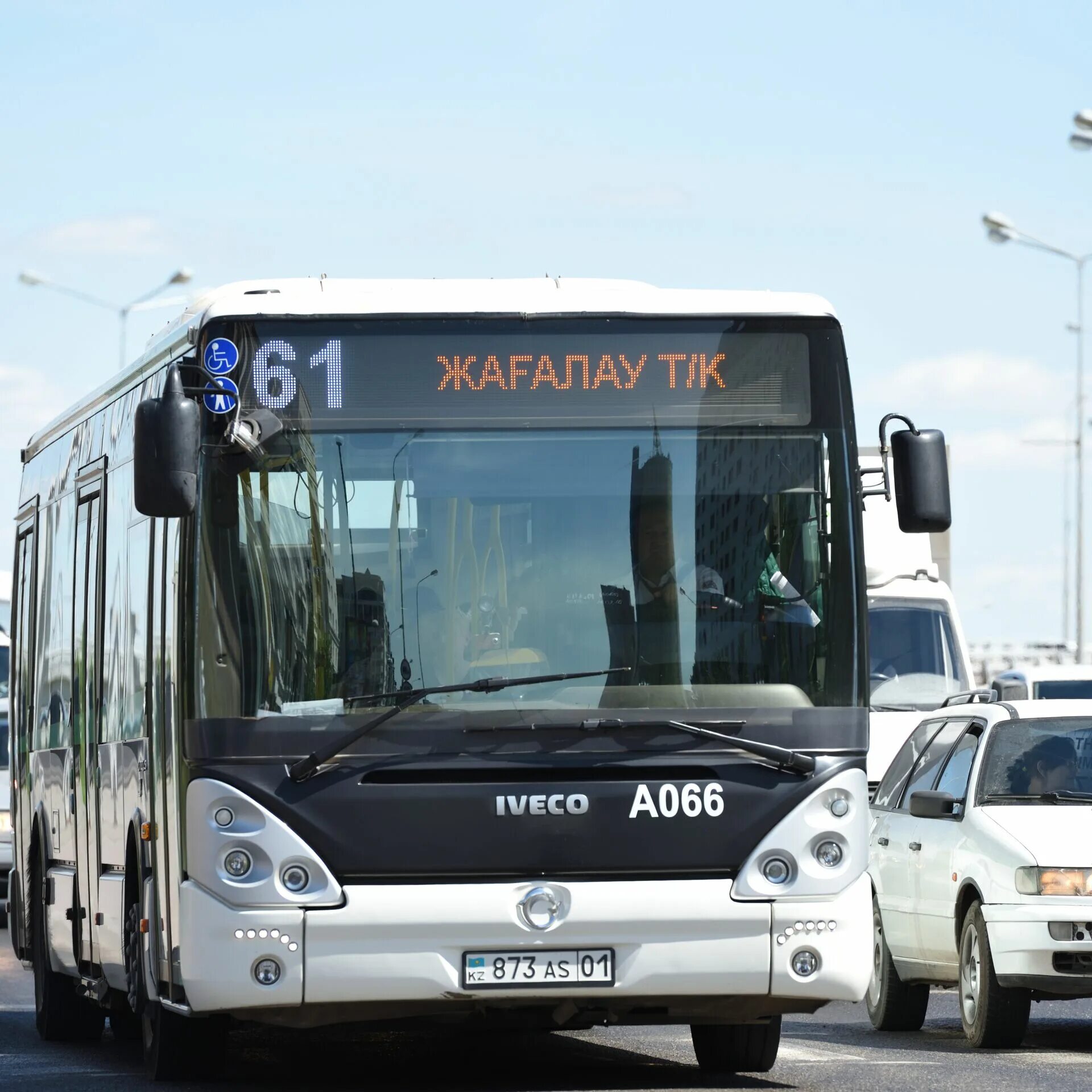 Астана алматы автобус. Автобус. Автобус Казахстан. Астана транспорт. Автобус в городе.