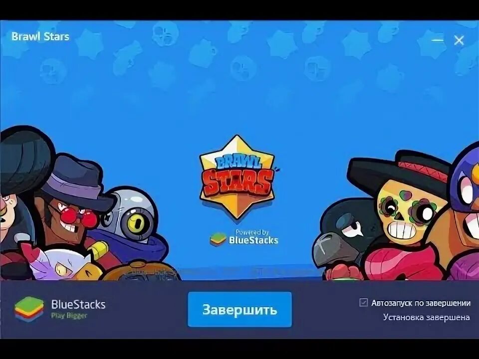 Ldplayer4. Ldplayer brawl. Как настроить бравл старс на пк bluestacks. Ldplayer brawl. Приложения в google play brawl stars.