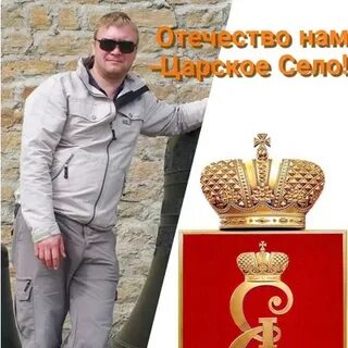 Antonovaleksei19