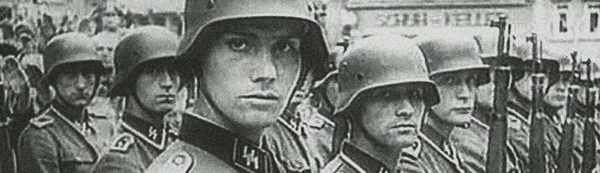 Войска Ваффен СС. Вермахт Ваффен СС. Солдаты Waffen SS. Офицеры Ваффен СС.