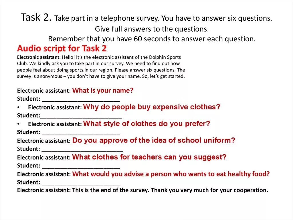 Questions егэ. ОГЭ telephone Survey questions. Answer the questions гдз. Task 2 answer the questions. Answer questions ЕГЭ.