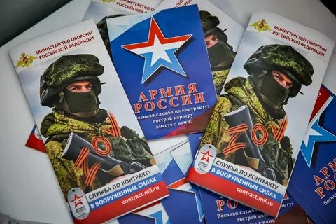 Возраст службы по контракту 2023