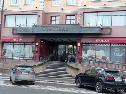 Спасская тюмень