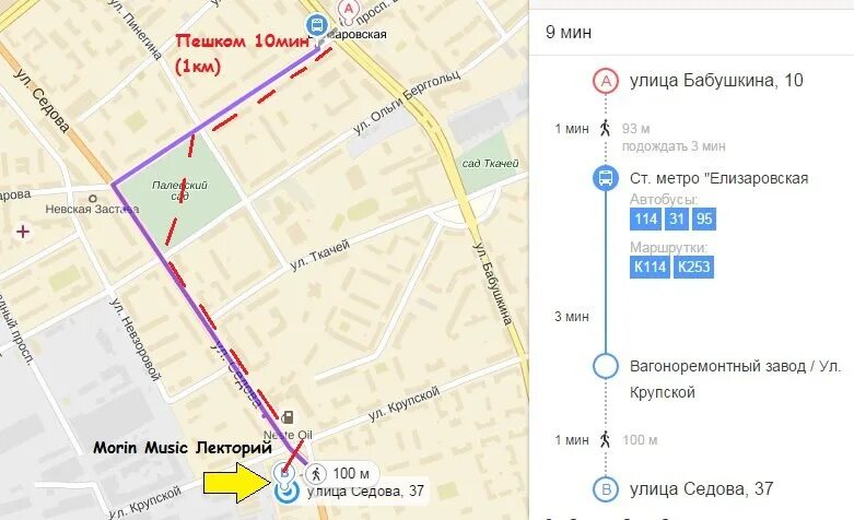 Доехать до метро международная. Автобусы от метро Елизаровская. Карта транспорт от метро Елизаровская. Ст метро Елизаровская. Ст метро Елизаровская на карте.