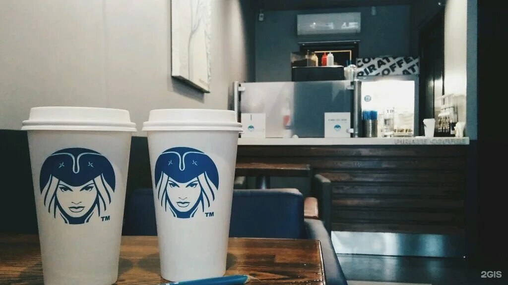 Кофейня владивосток. Aliis coffee владивосток. кофейня пират владивосток. экспресс-кафе aliis coffee владивосток. pirate coffee владивосток.