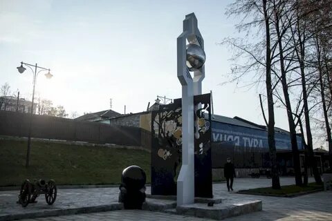 Верхняя турова