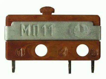 Мп 12 2 в