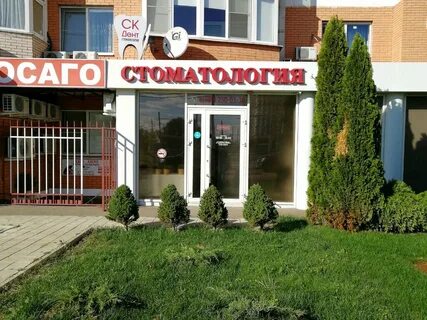 70 летия октября 1 1