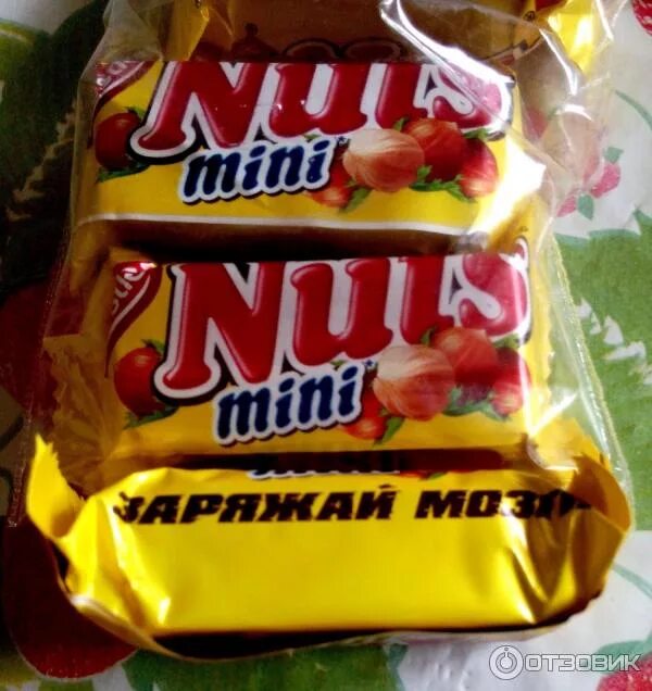 Натс (nuts) мини. Nuts шоколадка. Нестле натс. Nuts mini. Конфеты nuts mini.