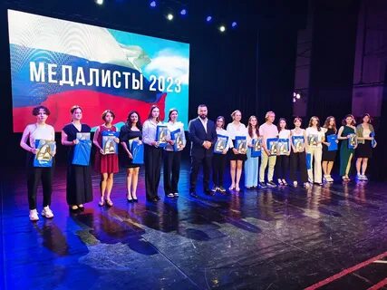 Самара награждение
