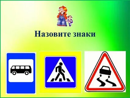 П д ки