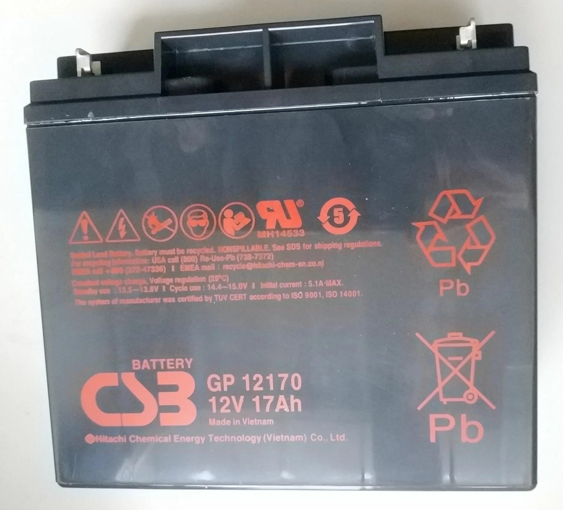 Аккумулятор csb 12v. CSB GP 12170 12v 17ah. CSB батарея gp12170 (12v 17ah)PD. CSB GP 12170 АКБ. CSB gp12170 (12в/17 а·ч).