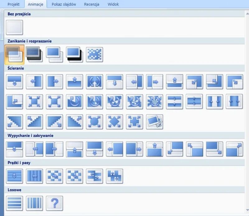 Вставить анимацию в powerpoint. Переходы между слайдами. переходы между слайдами в powerpoint. типы анимации в powerpoint. эффекты анимации в повер поинте.