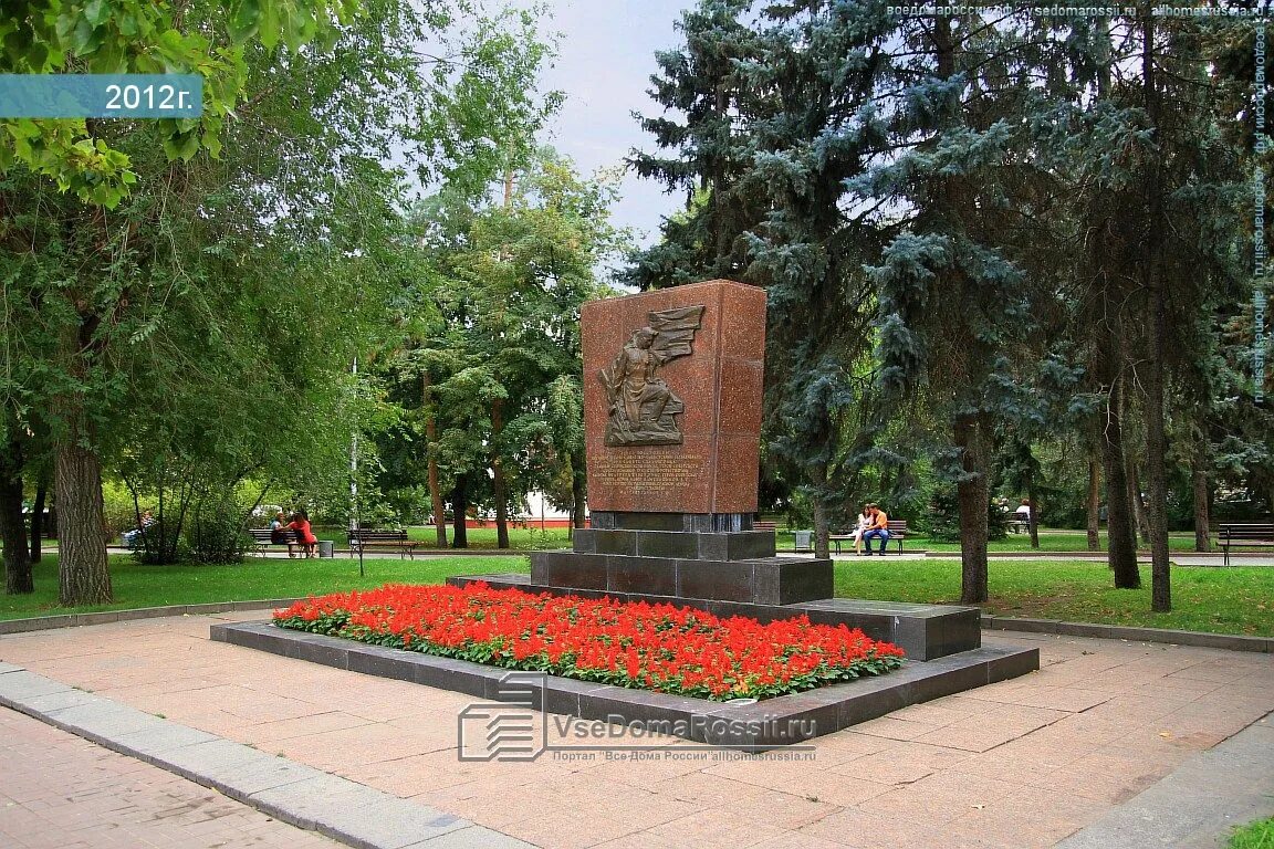 Павших борцов 9. Площадь павших борцов 2. волгоград павших борцов 9. сквер павших борцов урюпинск. сквер павших борцов псков.