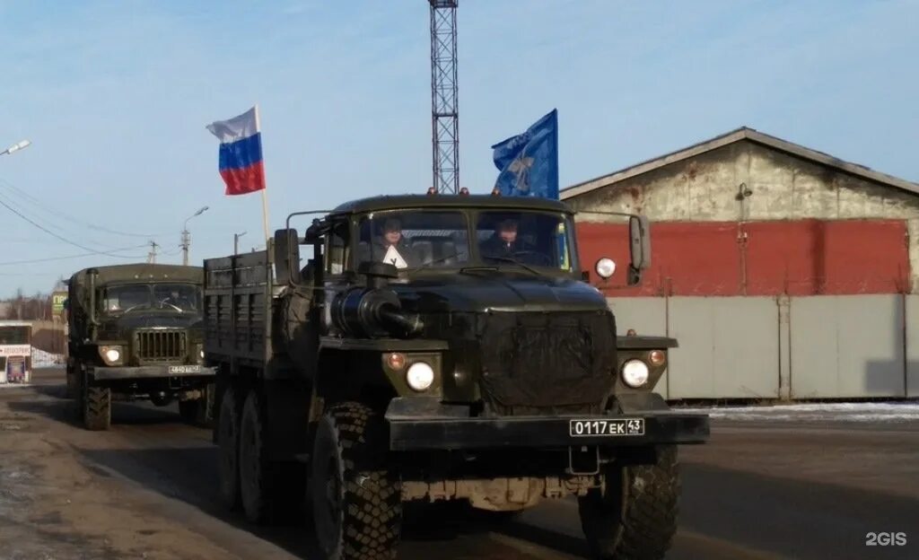 Досааф 19. Досааф псков. торопец досааф досааф. учебный урал досааф. автошкола белозерск досааф.
