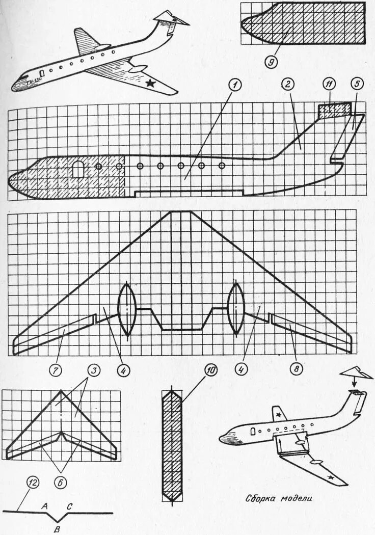 Ту 134 схема из бумаги своими руками Самолет Туполев Tu-154 чертежи, габариты, рисунки Скачать чертежи, схемы, рису