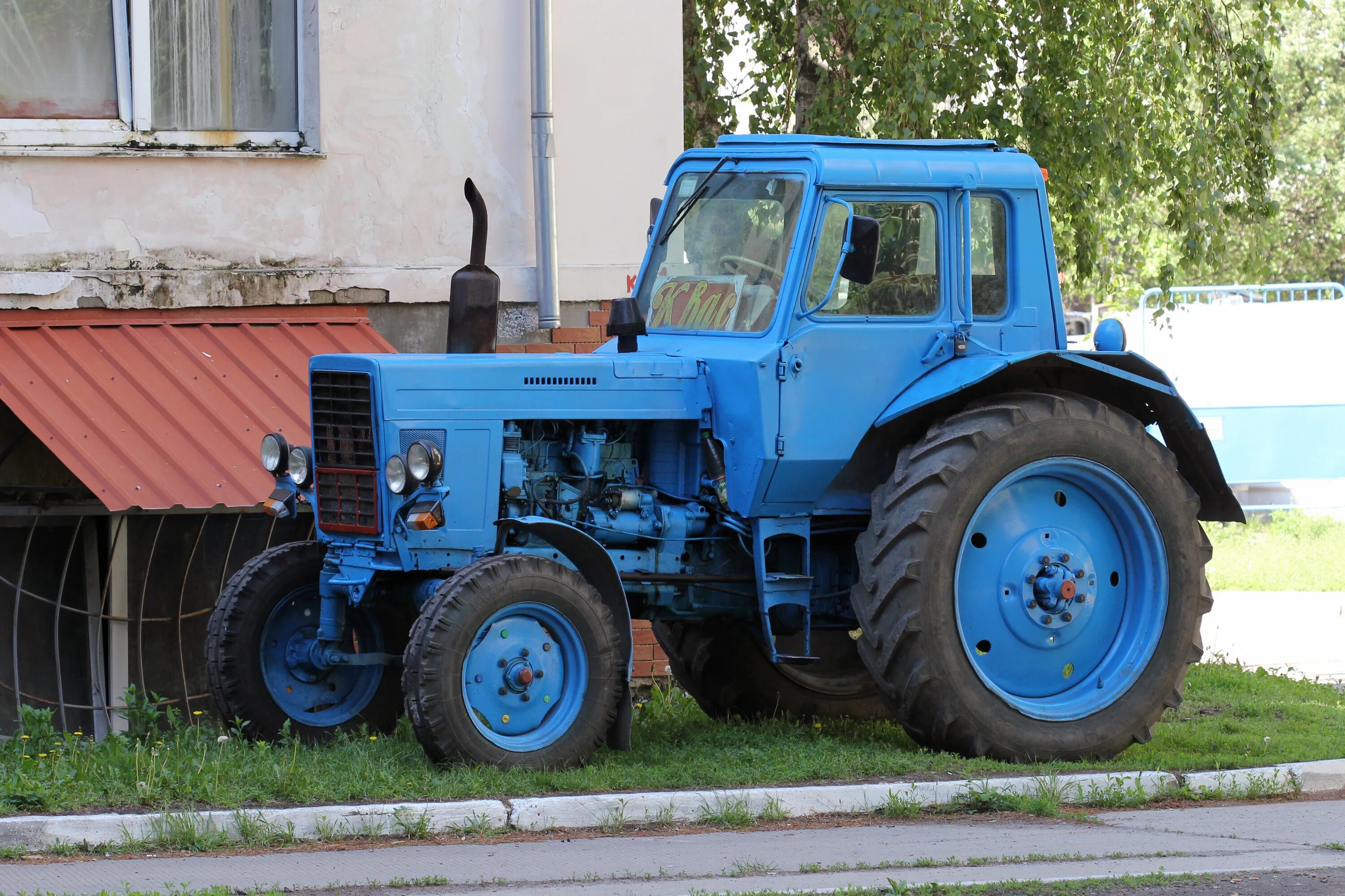 Трактор купить в туле. Трактор Беларус МТЗ-80,82. Трактор колесный МТЗ-80. Синий трактор МТЗ 80. Трактор МТЗ 80 1.