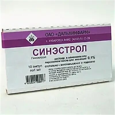 Фолликулин на латинском
