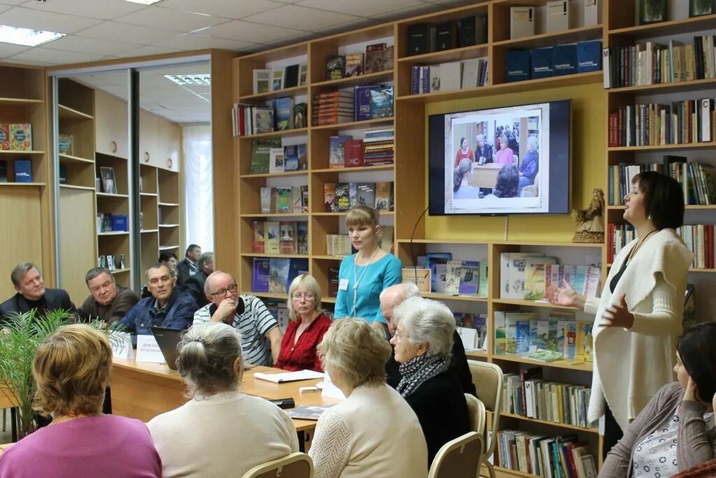 Омские библиотеки сайт. Центральная городская библиотека Омск. Центральная библиотека Омск. Библиотека Омск.