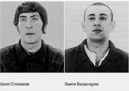 Родившиеся в 1977 году
