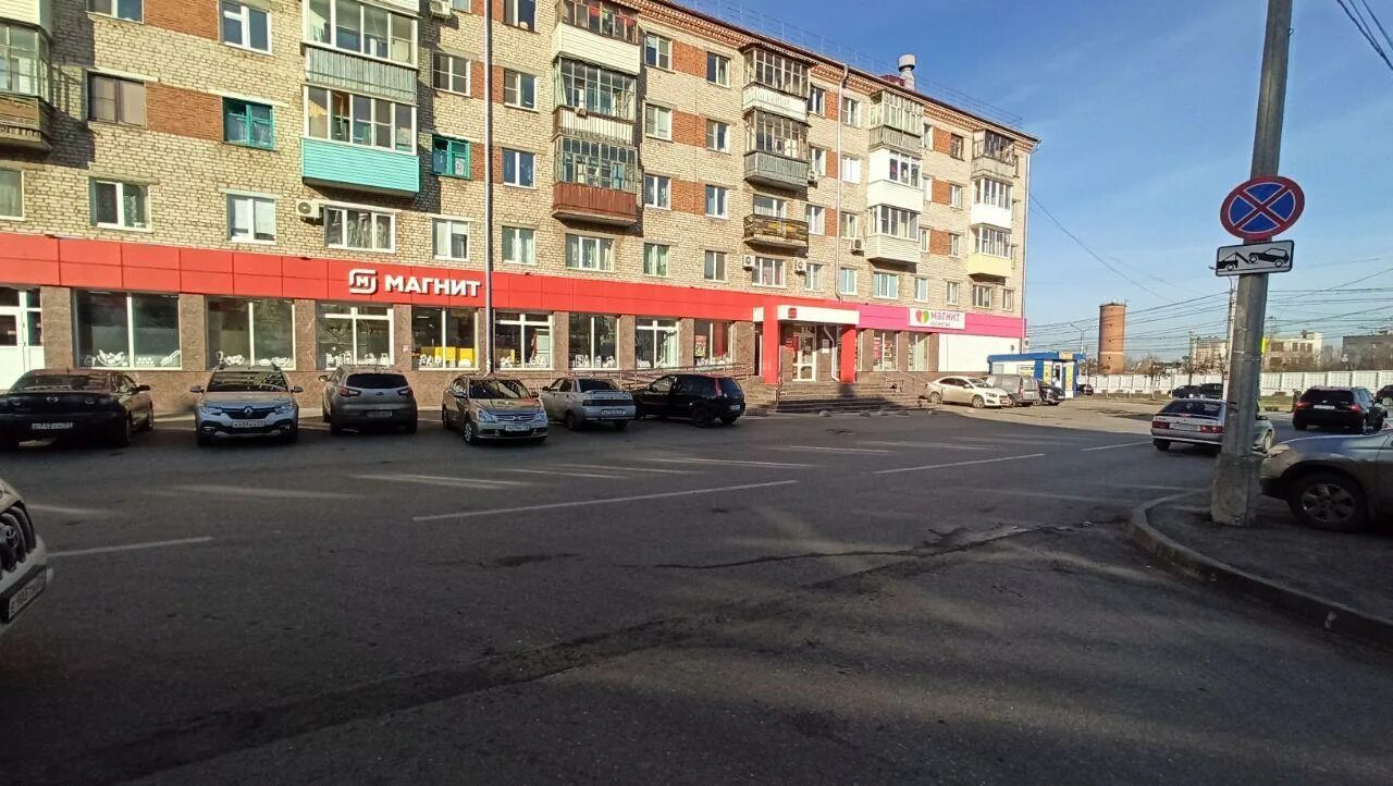Сдэк чебоксары время. Сдэк чебоксары время