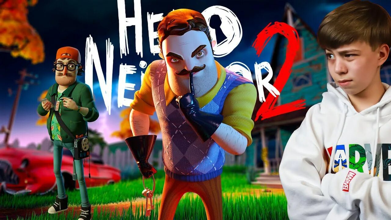 Привет сосед 2 бета. Hello Neighbor 2 Alpha 1.5. Hello Neighbor 2 кот. Привет сосед 2 бета 1.1. Привет сосед рыжий