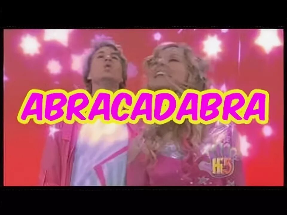 Абракадабра. Abracadabra песня. Абракадабра песня слушать. Песня абракадабра на английском. Миллер абракадабра