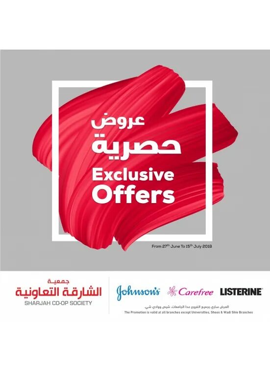 Offered from