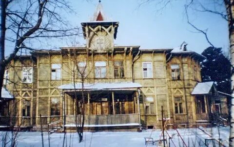 Психоневрологический ломоносова
