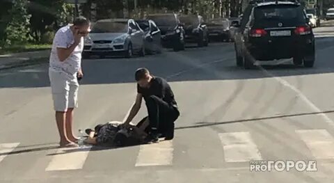 Нашел девушку без сознания