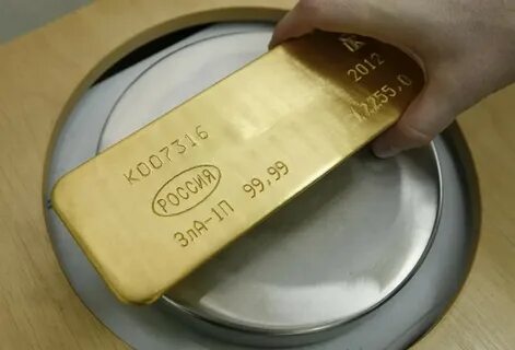 Найдите объем слитка золота массой 386
