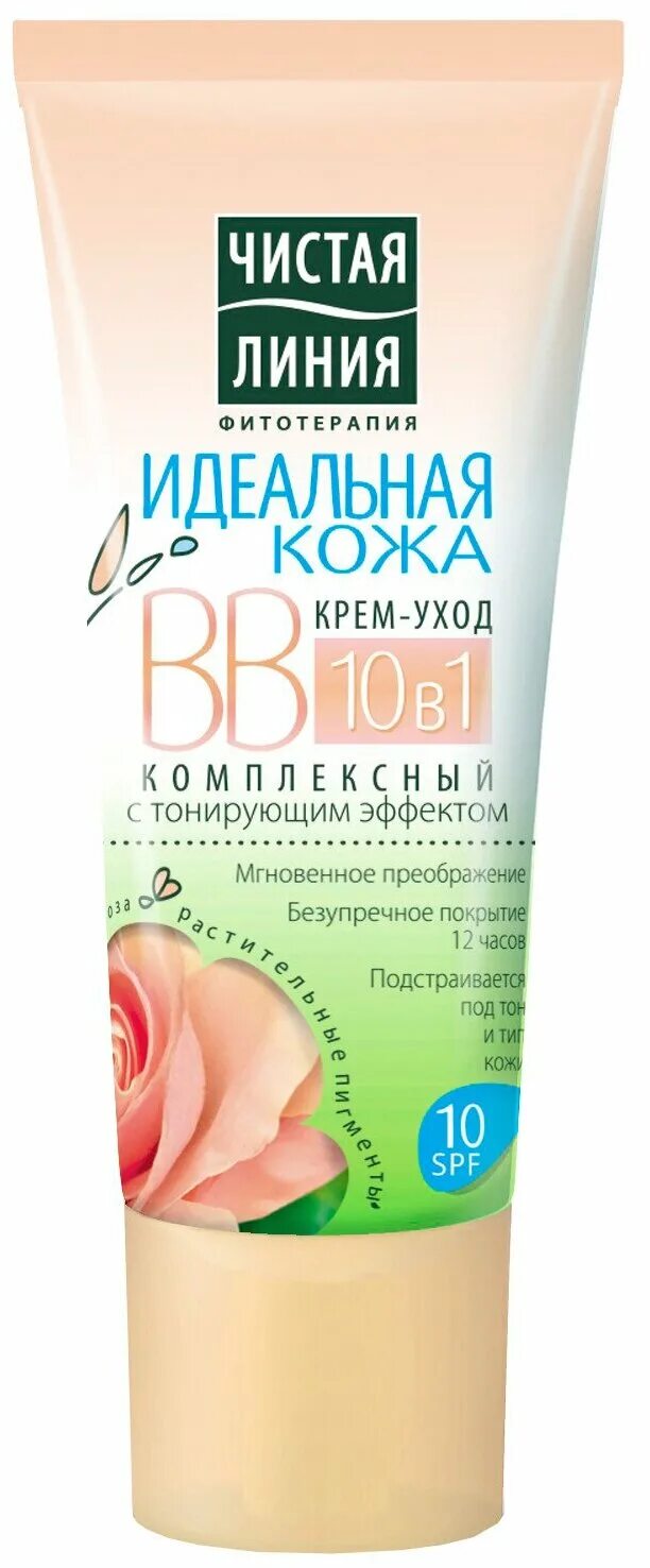 чистая линия вв крем 10 в 1 идеальная кожа 40 мл. вв крем чистая линия. вв линия. чистая линия бб крем 10 в 1. чист линия идеальная кожа крем для лица bb 10в1.