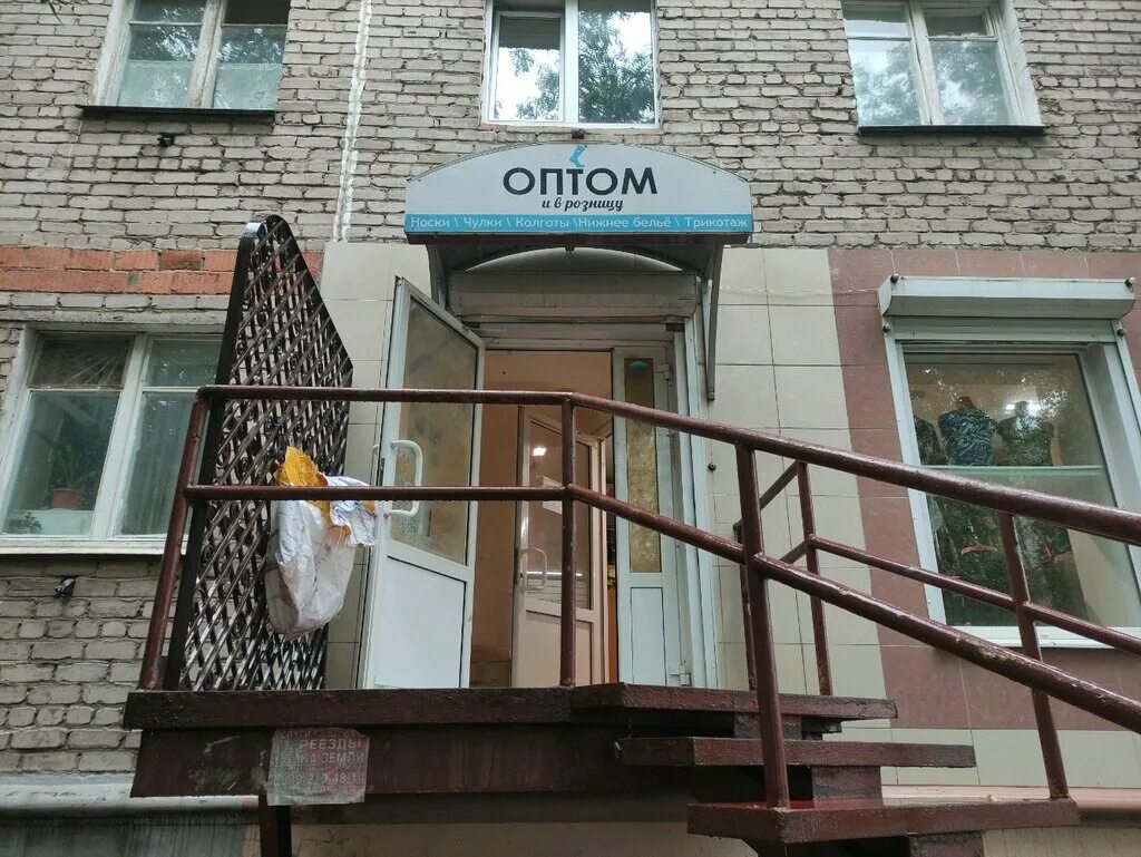 улица имени вадима сивкова ижевск. ул вадима сивкова 152 ижевск. в сивкова 156 ижевск на карте. улица имени вадима сивкова ижевск. ул вадима сивкова 156 ижевск.