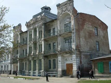 Погода в троицке на 5 дней